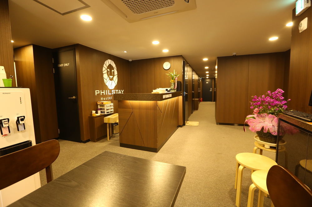 Philstay Dongdaemun Avenue Seoul Eksteriør bilde