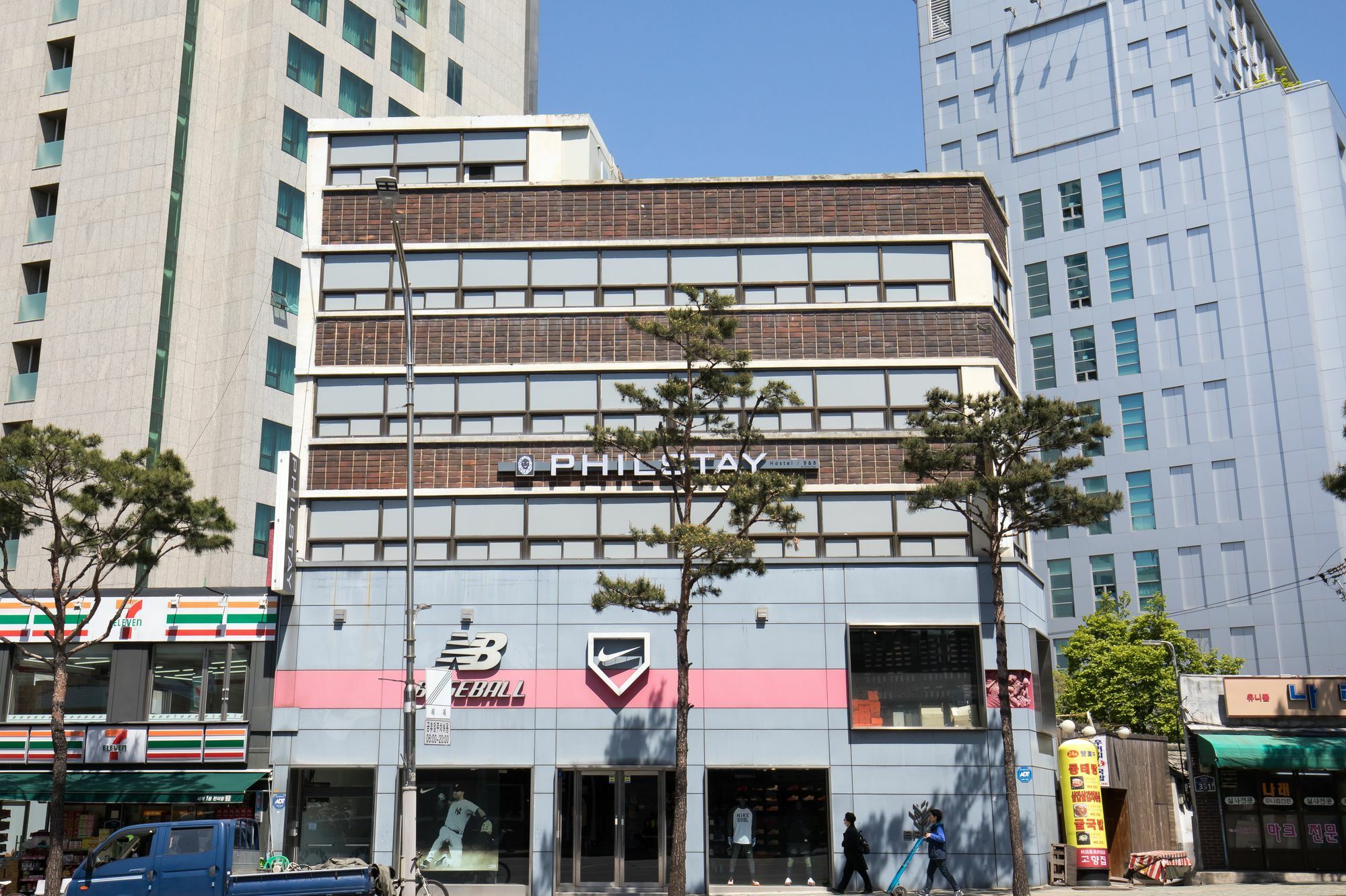 Philstay Dongdaemun Avenue Seoul Eksteriør bilde